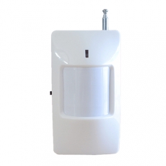 Wireless Passive Infrared Detector BTD500-01