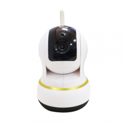 HD intelligent wireless network IP camera