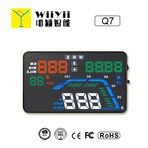 Q7 Hot selling Multi-color 5.5 Inch GPS HUD Head Up Display