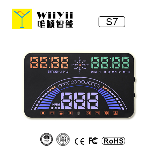 S7 Hot selling OBD+GPS HUD 5.8 Inch Multi-color Head Up Display