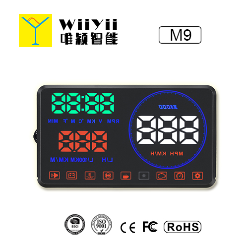 M9 New Arrival 5.5 Inch OBD2 Head Up Display with Display Board