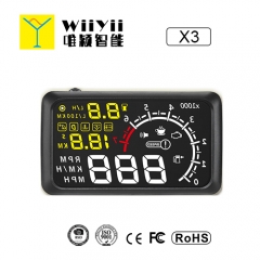 W02 5.5 Inch OBD2 car HUD Head Up Display