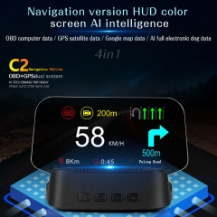 2020 C2 Navigation HUD Car Heads Up Display