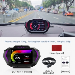唯颖智能P24 OBD&GPS&Slope HUD汽车抬头显示器