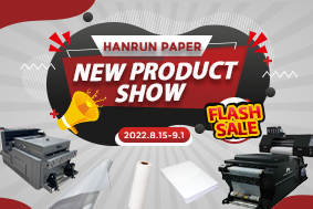 Recomendaciones de nuevos productos de agosto de Hanrun Paper®