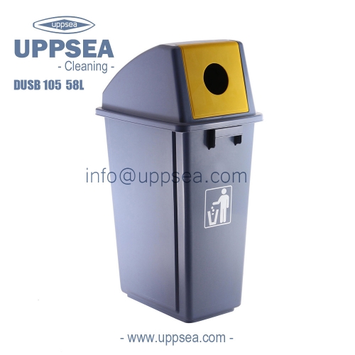 Dustbin (DUSB 105 58L)