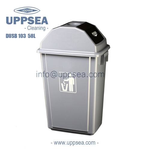 Dustbin (DUSB 103 58L)