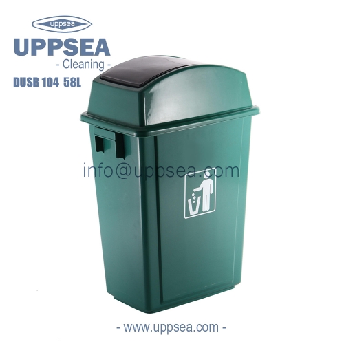 Dustbin (DUSB 104 58L)