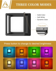 RGB Color-changing Square Shape LED Night Light
