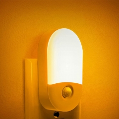 Oval Shape Amber Motion Sensor Night Light