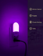 Oval Shape PURPLE Motion Sensor Night Light