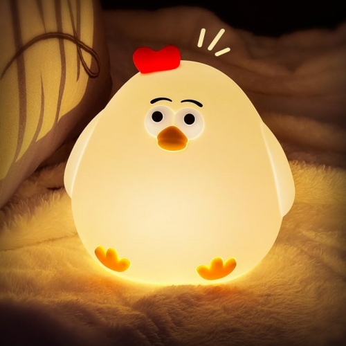 Silicone CHICK Cute Night Light