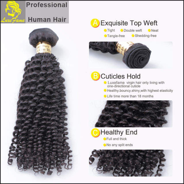 8A virgin Peruvian hair Jerry curly 4pcs/pack free shipping