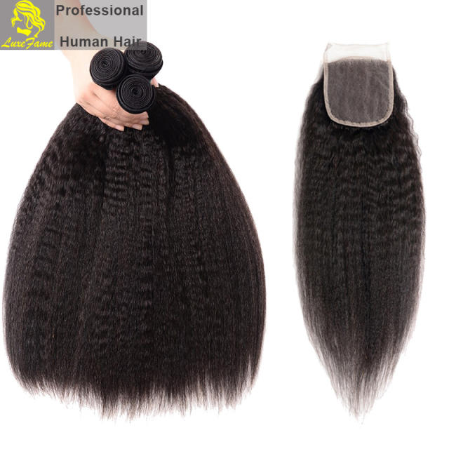 Top Grade 2/3/4PCS Virgin Hair With Lace Closure Kinky Straight For A Full Head Shipping