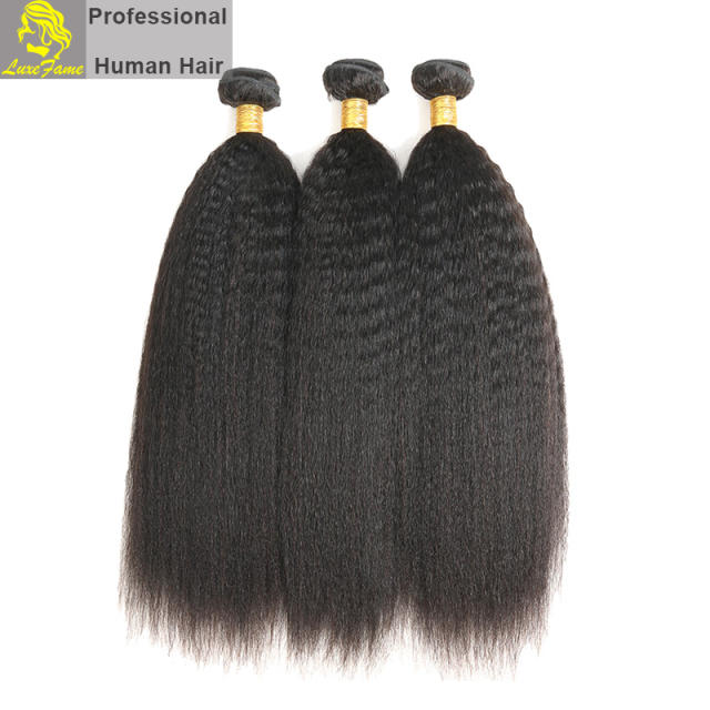 Royal grade virgin hair Kinky Straight 2pcs or 3pcs or 4pcs/pack free shipping