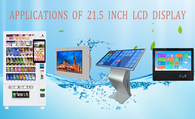 5 Advantages Make This 21.5 Inch LCD Display A Best Seller