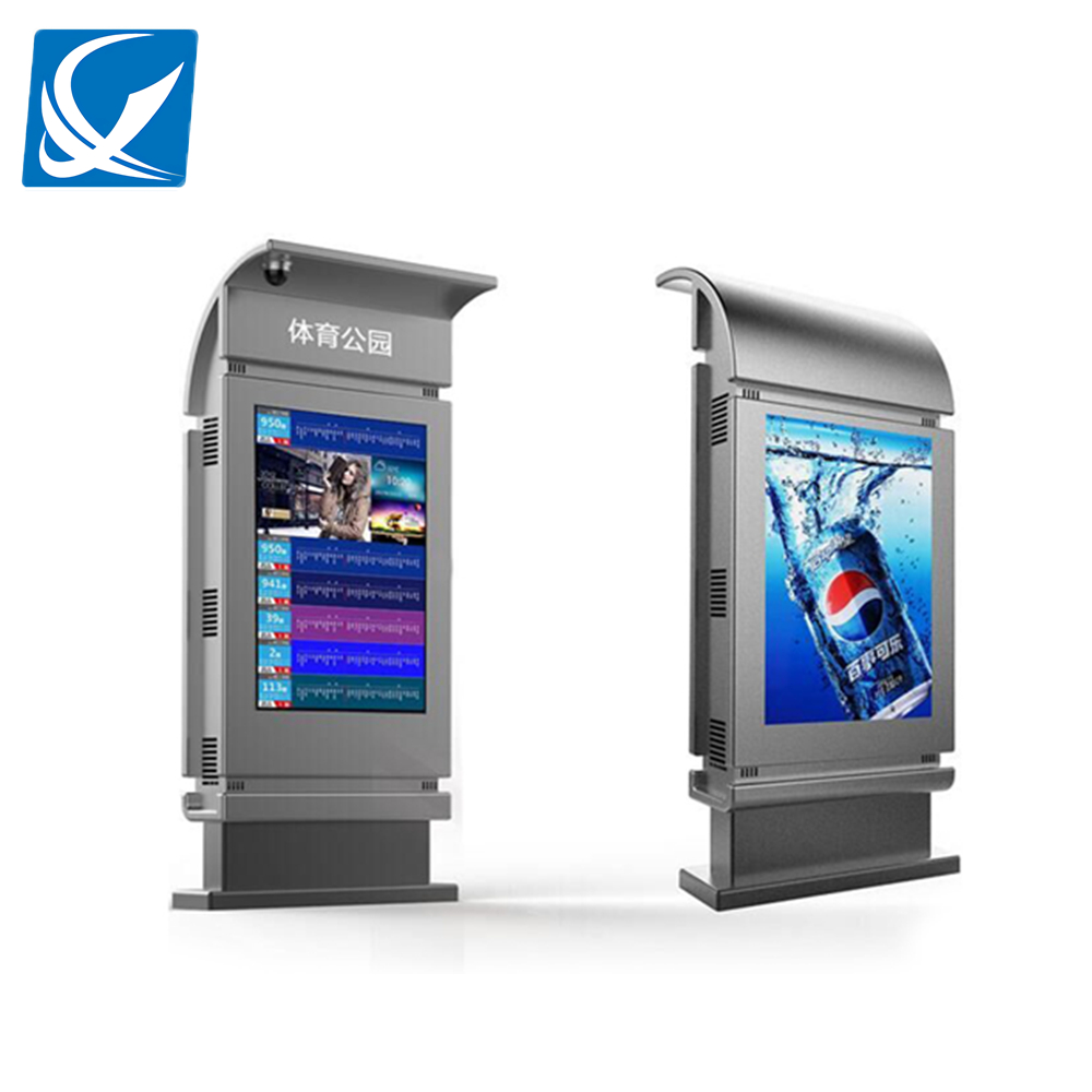 4 Cores of Outdoor Advertising LCD Screens