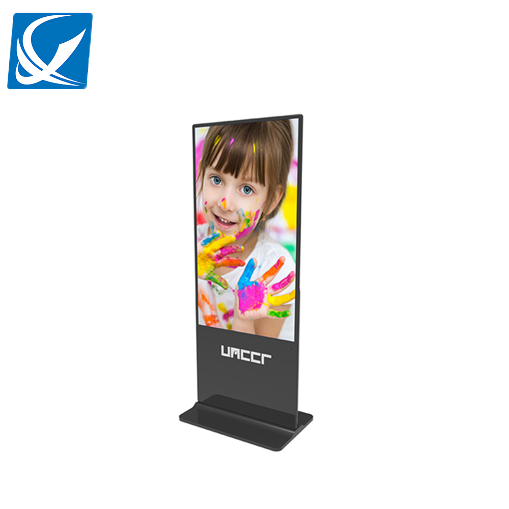 8 Common Functions Of Network LCD Advertising Machine