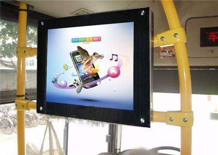 5 Advantages Of Vehicle Advertising LCD Display Compared With Traditional Public Transport Media