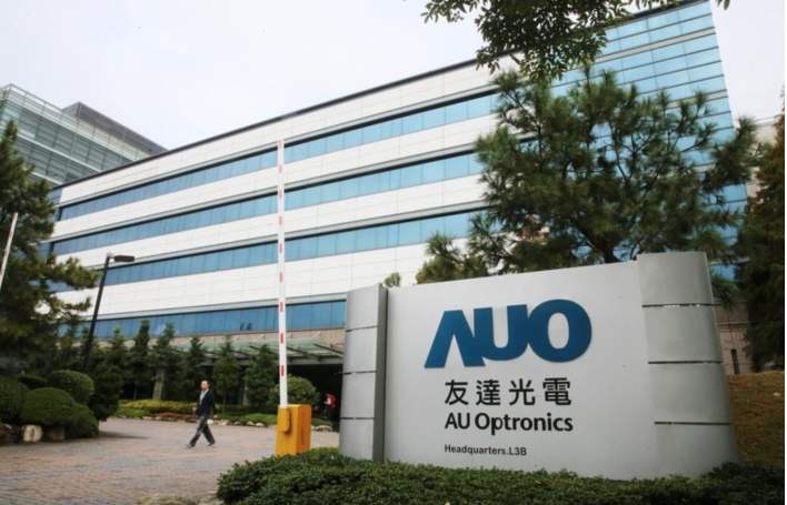 AUO Invests 9.7 Billion to Build 2 High-end Module Production Lines