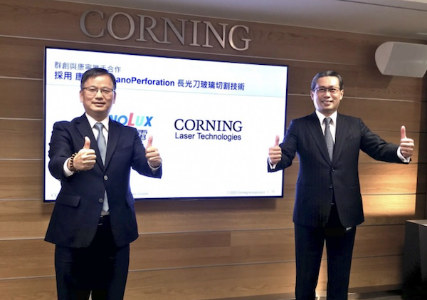 INNOLUX Introduces Corning Laser Technology To Produce Vehicle Panels