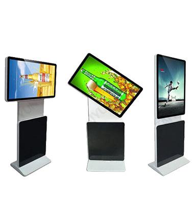 Market Prospect of Outdoor LCD Advertising Machine