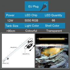 12W 220V