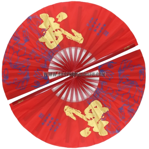 Beautiful Bamboo Chinese Kung fu Fan Wushu Martial arts Tai chi Fans