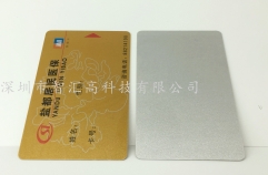 Gold & Silver Cards