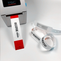 RFID Thermal Printing Wristband/RFID Thermosensitive Paper Wristband