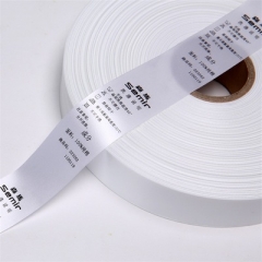 RFID UHF ISO18000-6C Dacron Label