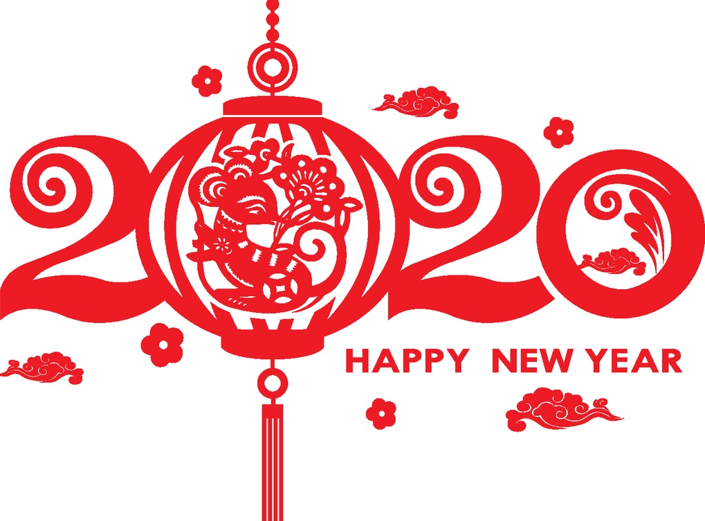 The Spring Festival Holiday In 2020