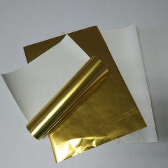 60g金色铝箔复合纸