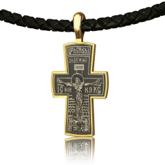 EVBEA Mens Cross Necklace Simple Viking Crucifix Christian Jewelry with Black Genuine Leather Cord Chain Religious Gifts …