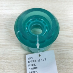 65*51mm 轮子