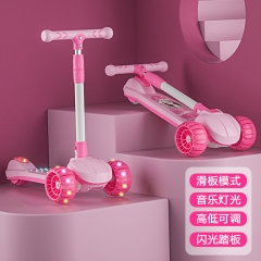 Children Scooter