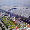 The 39th China (Guangzhou) International Furniture Fair