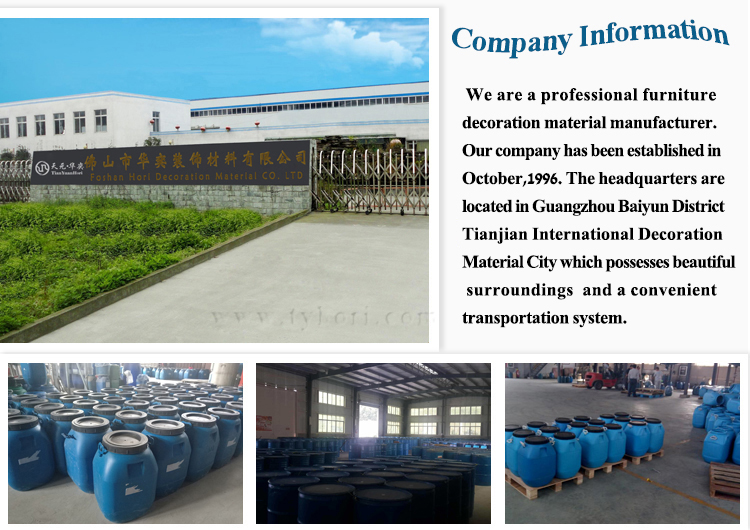 guangzhou tian yuan hori adhesive co.,ltd,pic