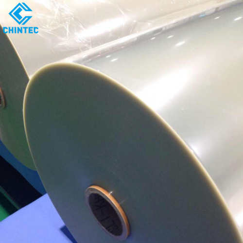 High COF Coated Polyester Film for Various Applications of Inkjet Printing, Matte and Scratch Resistance