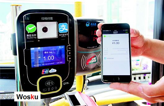 Why do you pay for your alipay swipe card on the bus?