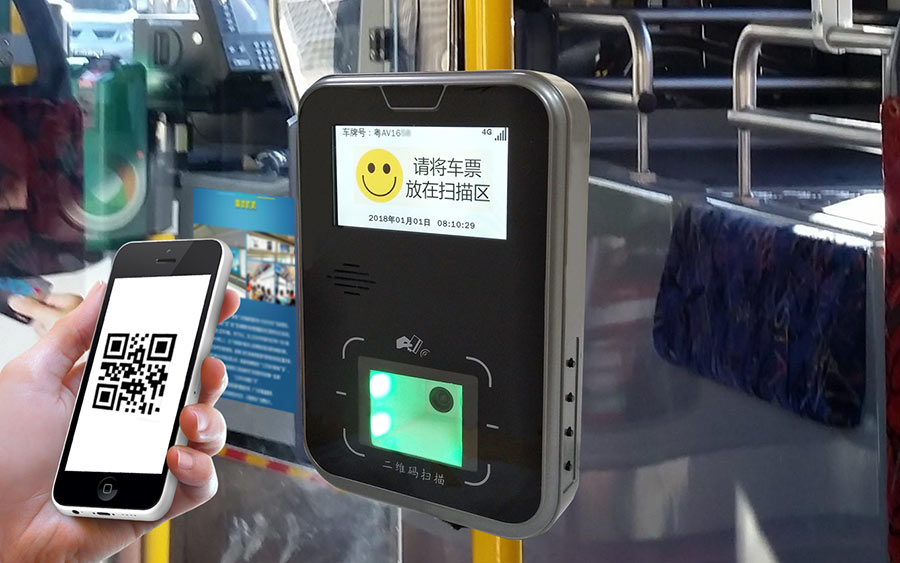 Network about bus inspection ticket