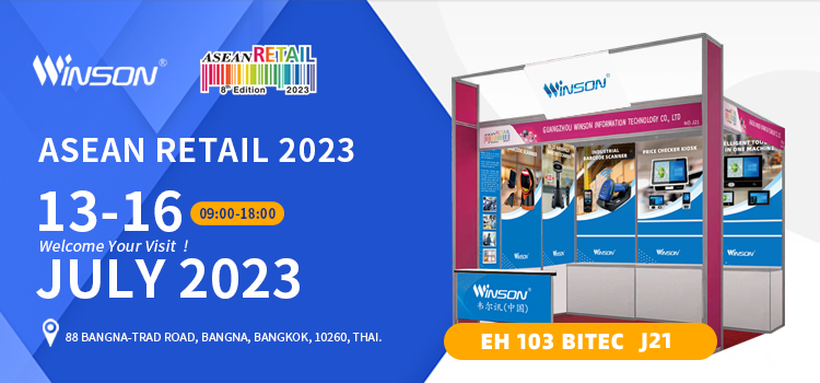 News Update | Winson Intelligent Barcode Recognition Device Appears at ASEAN Retail in Bangkok, Thailand 2023