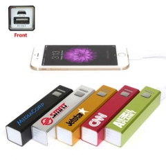 Square Powerbank