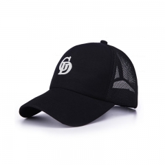 Mesh Back Breathing Baseball Caps