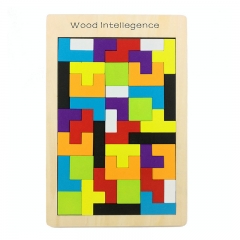 Wooden Puzzle Game Toys