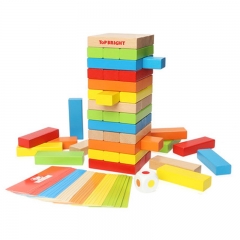 Wooden Block Game Toy Sets