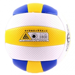 Full Size Synthetic Leather Volleyballs