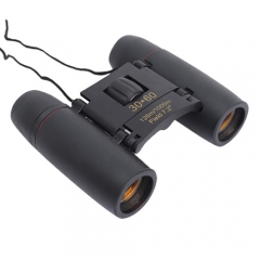 Clear View Sport Binoculars