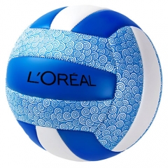 Mini Synthetic Leather Volleyballs