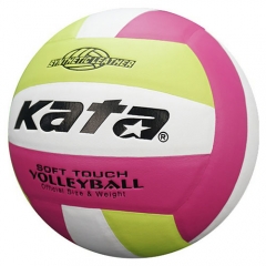 Vinyl Mini Volleyballs